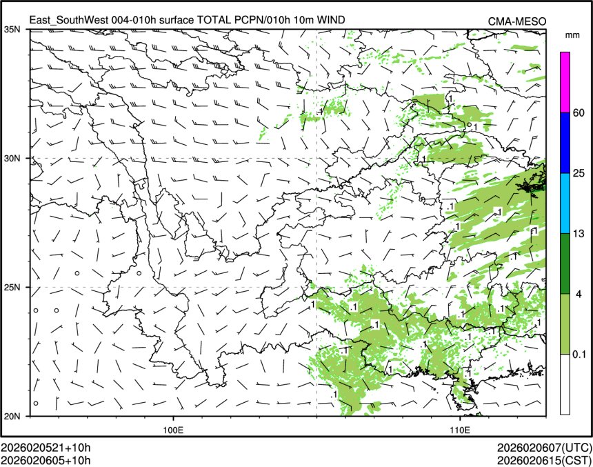 02/06 05时 +010小时