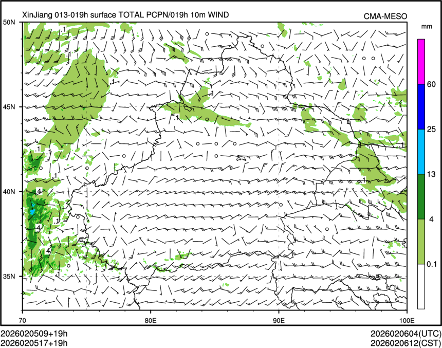 02/05 17时 +019小时