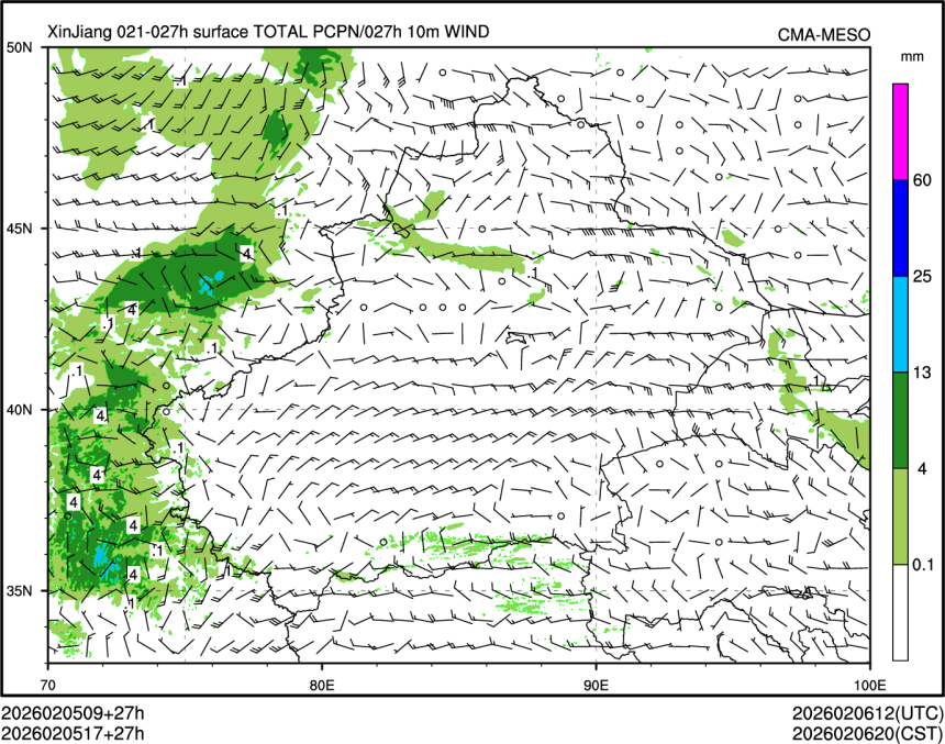 02/05 17时 +027小时