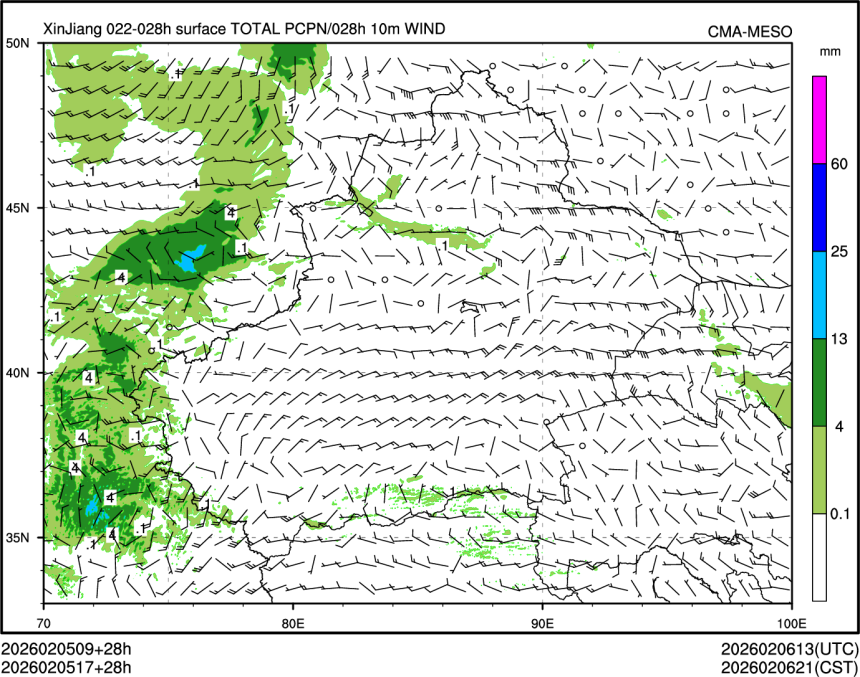 02/05 17时 +028小时