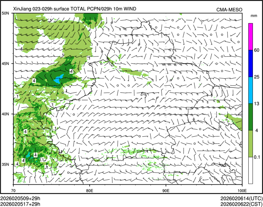 02/05 17时 +029小时