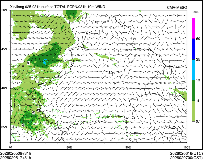 02/05 17时 +031小时