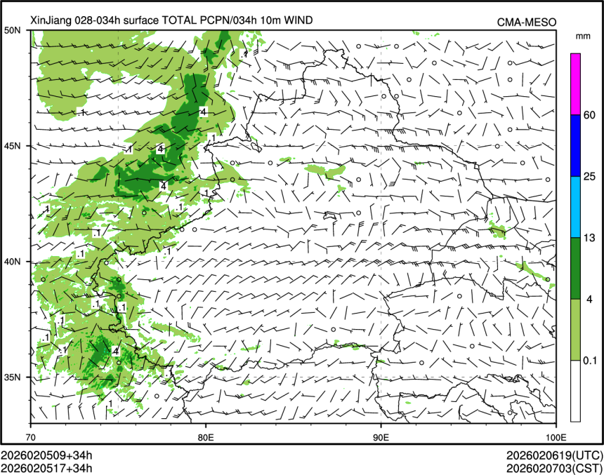 02/05 17时 +034小时