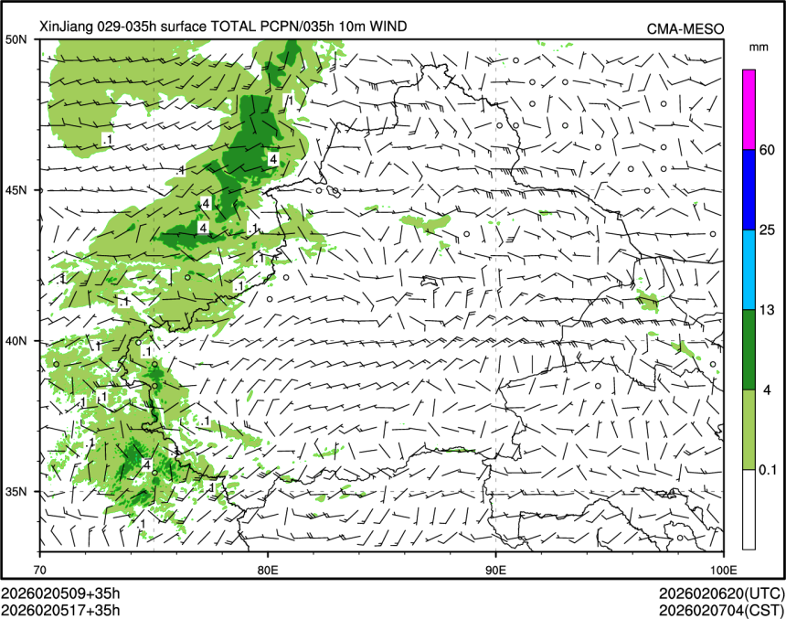 02/05 17时 +035小时