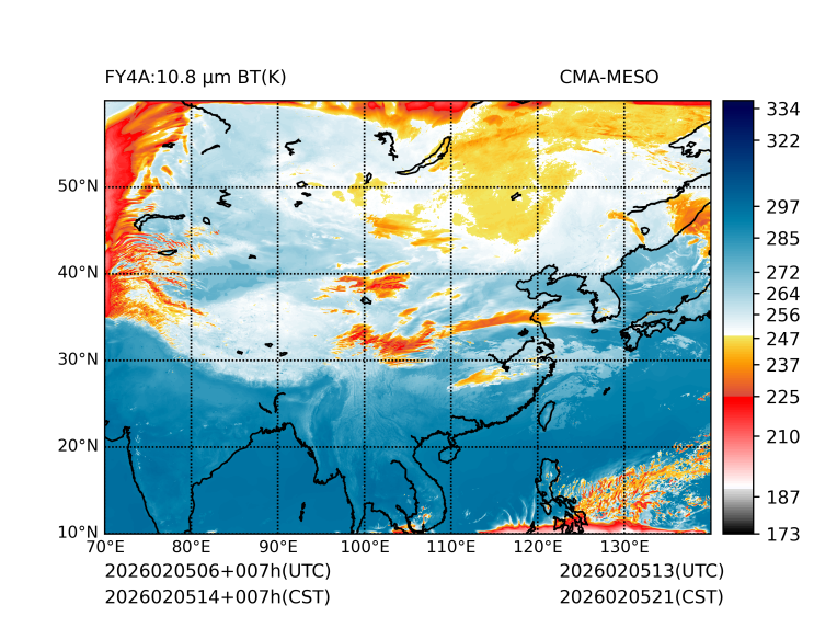 02/05 14时 +007小时