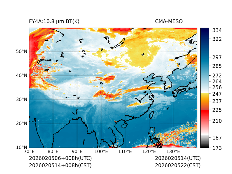 02/05 14时 +008小时