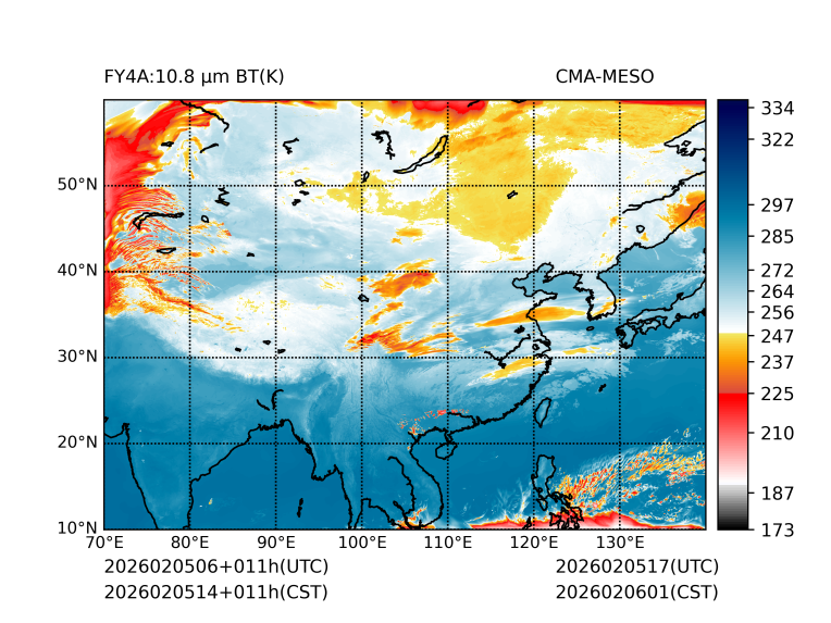 02/05 14时 +011小时