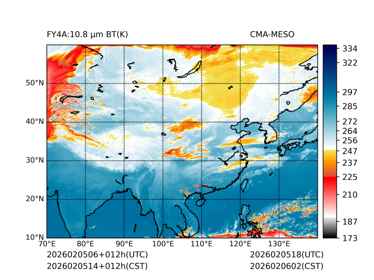 02/05 14时 +012小时