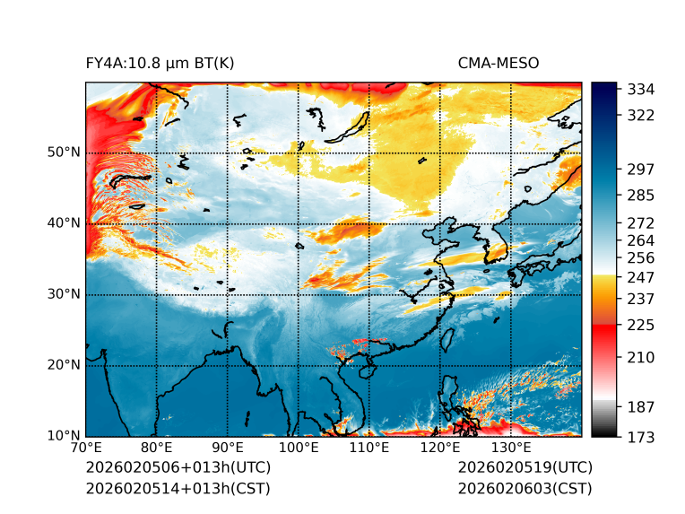 02/05 14时 +013小时