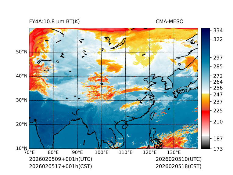 02/05 17时 +001小时