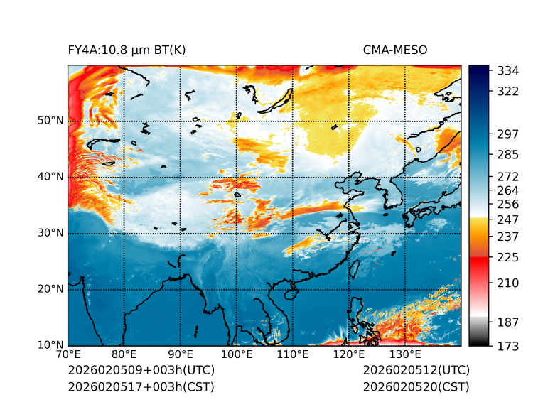 02/05 17时 +003小时