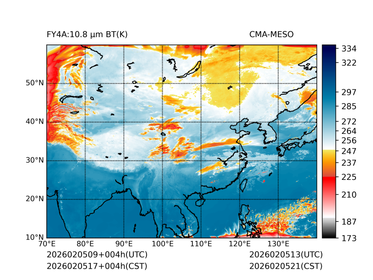 02/05 17时 +004小时