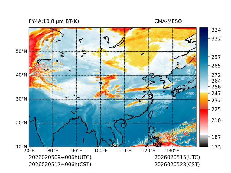 02/05 17时 +006小时