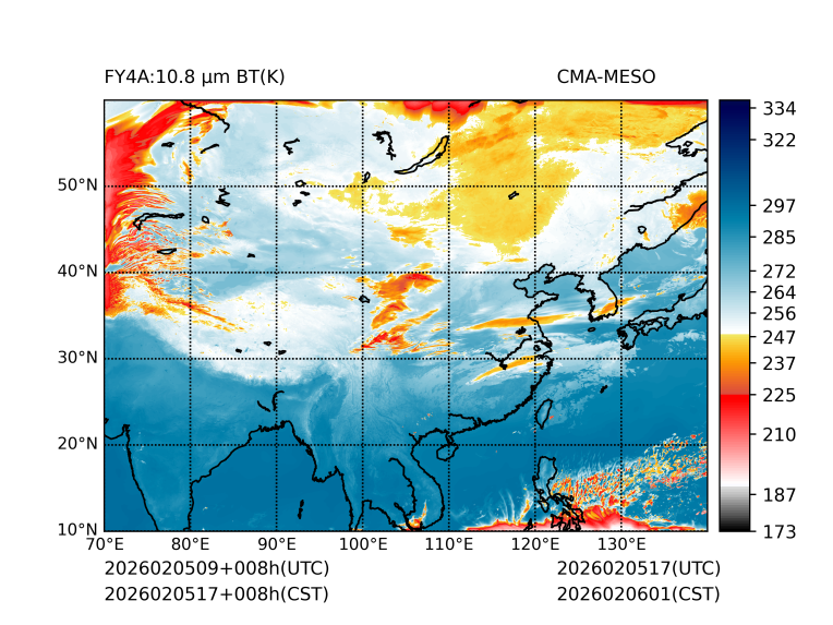 02/05 17时 +008小时