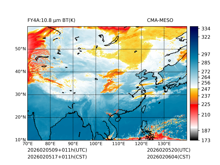 02/05 17时 +011小时