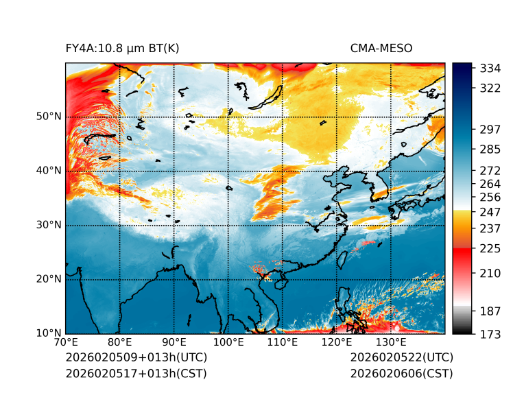 02/05 17时 +013小时