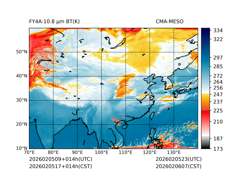 02/05 17时 +014小时
