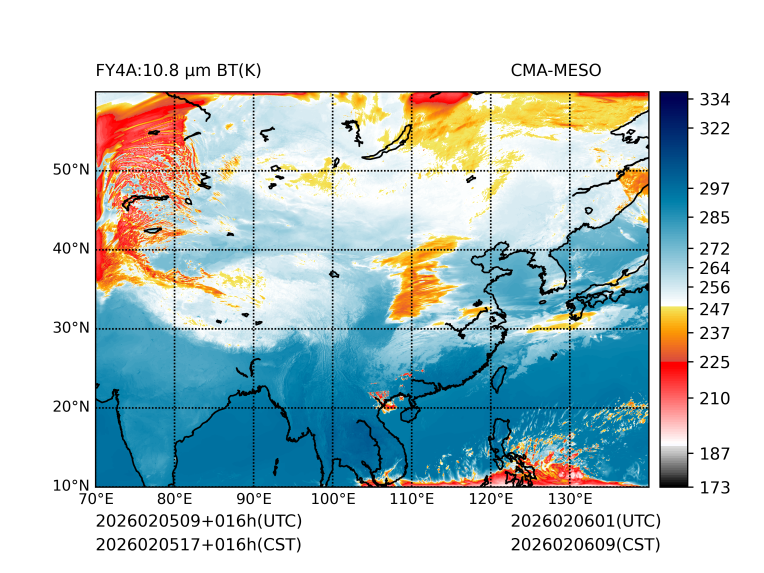 02/05 17时 +016小时