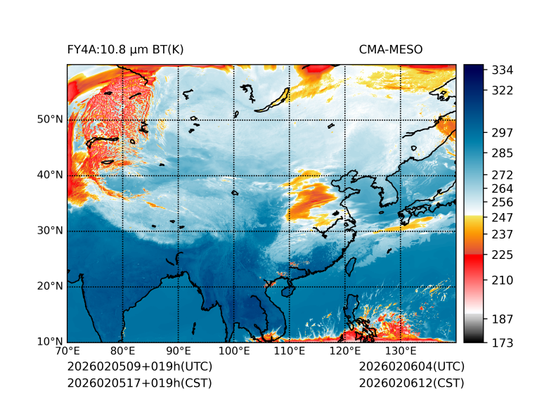 02/05 17时 +019小时