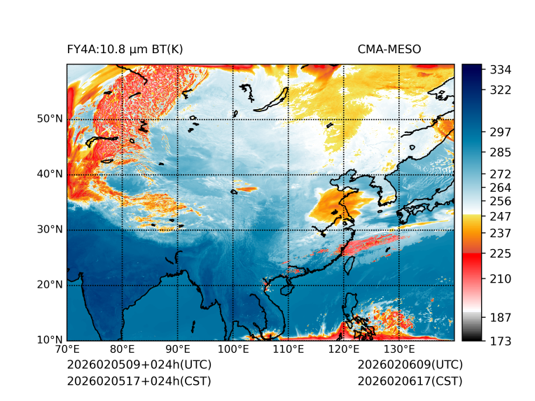 02/05 17时 +024小时