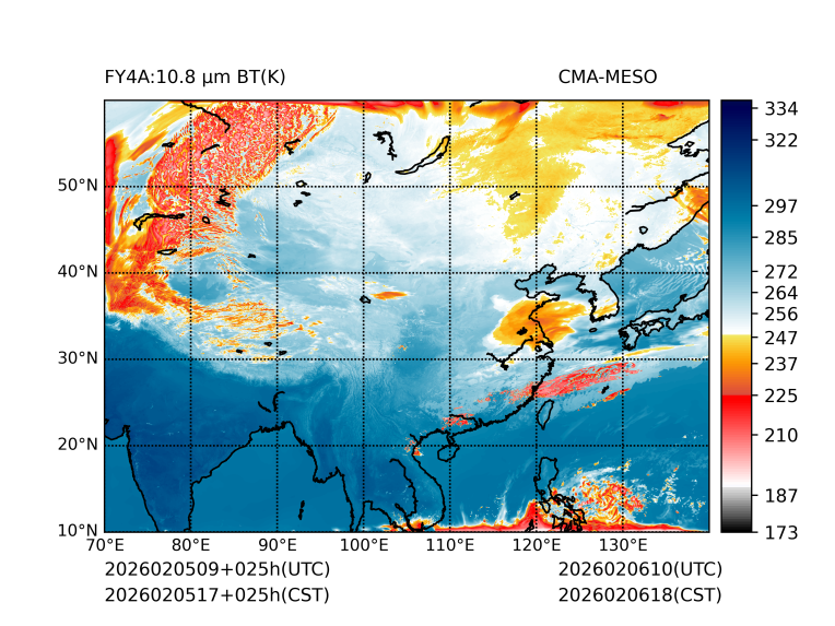 02/05 17时 +025小时