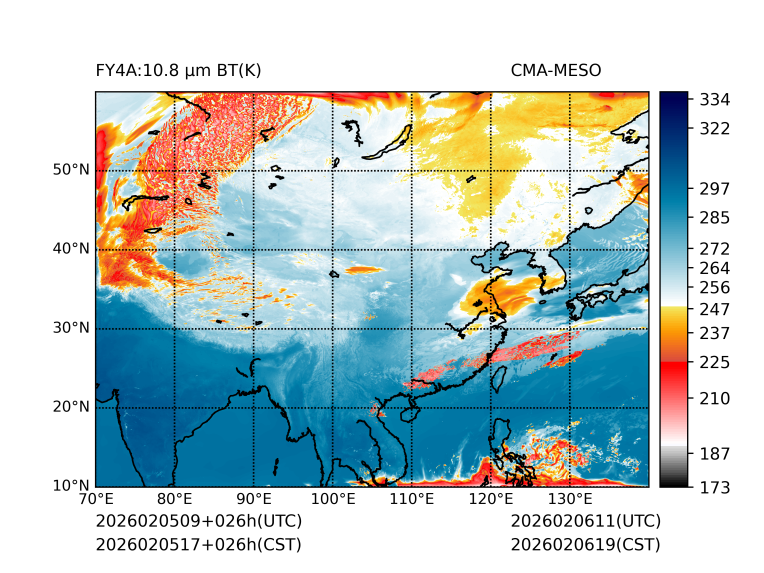 02/05 17时 +026小时