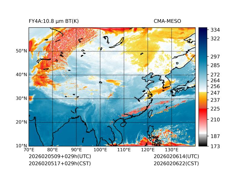 02/05 17时 +029小时