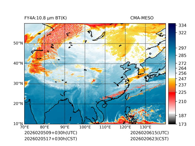 02/05 17时 +030小时