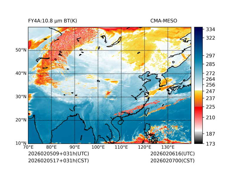 02/05 17时 +031小时
