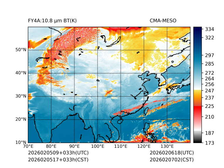02/05 17时 +033小时