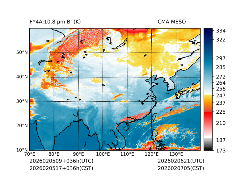 02/05 17时 +036小时