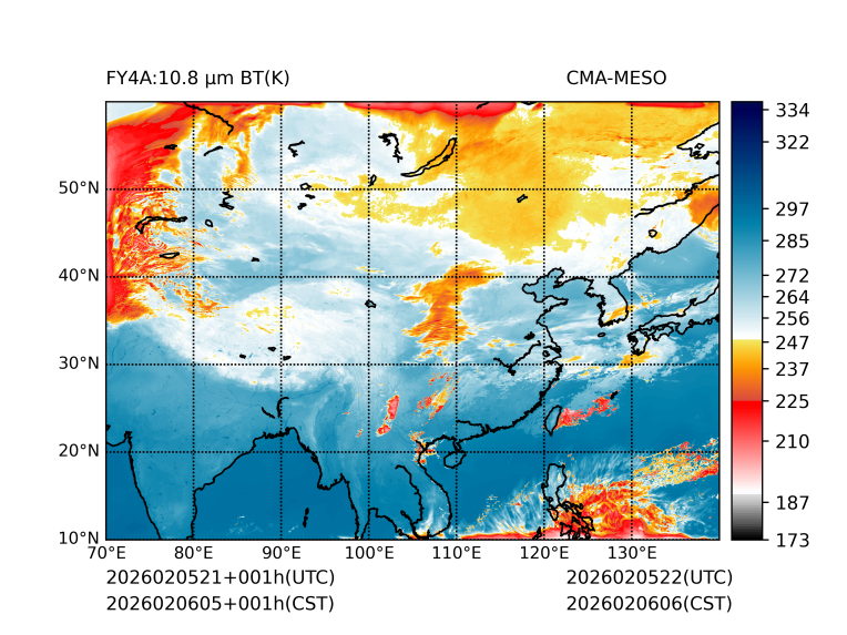 02/06 05时 +001小时