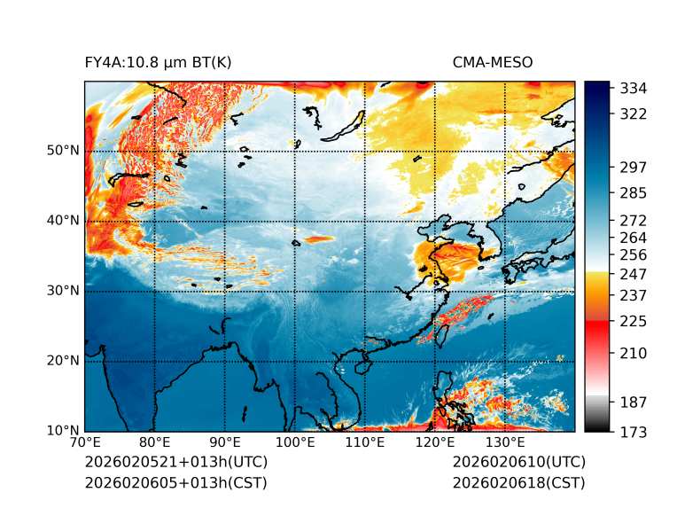 02/06 05时 +013小时