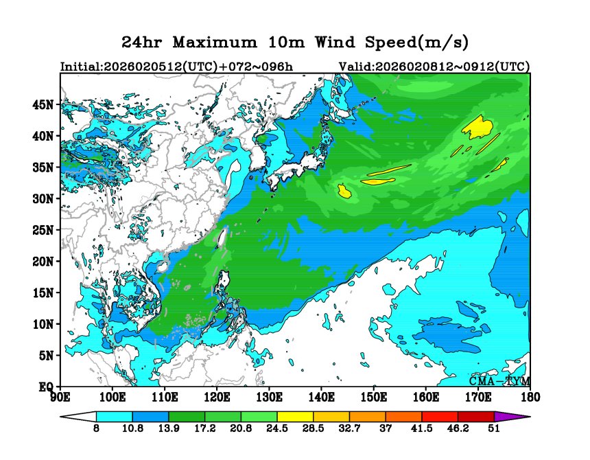 02/05 12时 +096小时