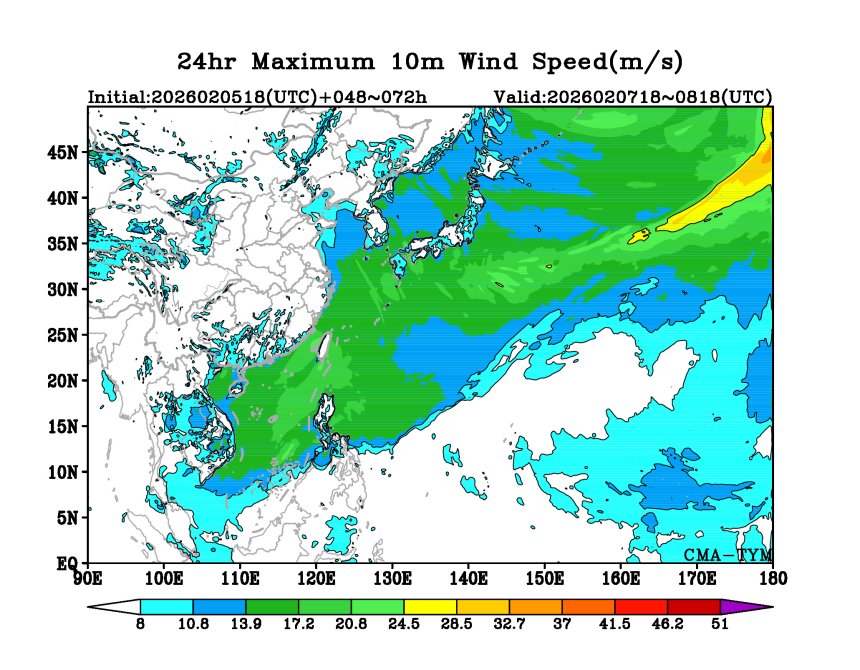 02/05 18时 +072小时