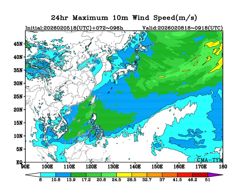 02/05 18时 +096小时