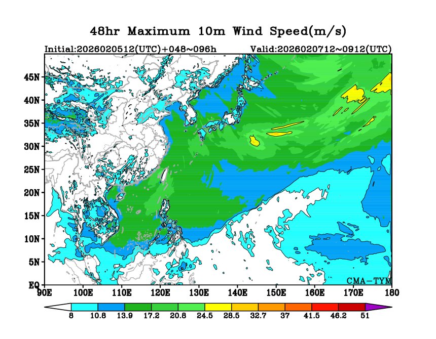 02/05 12时 +096小时