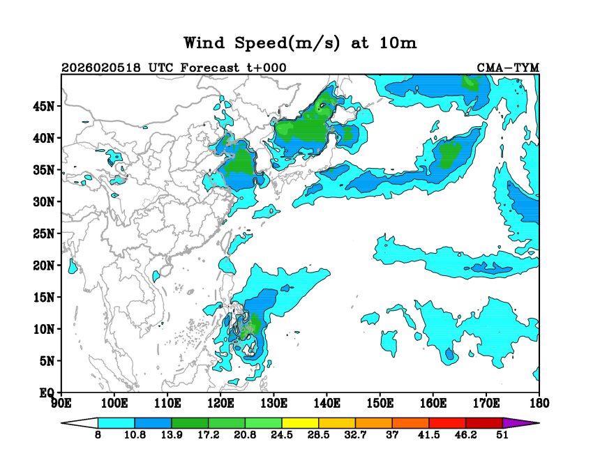 02/05 18时 +000小时