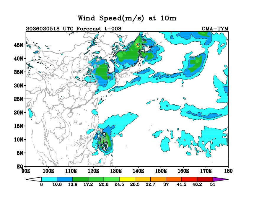 02/05 18时 +003小时