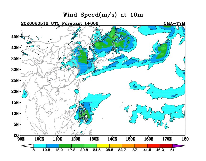 02/05 18时 +006小时