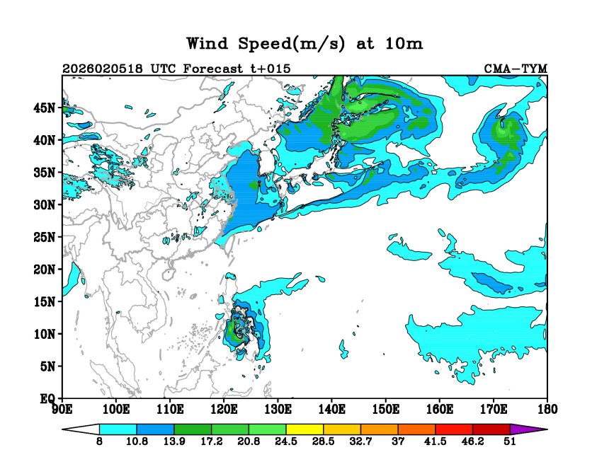 02/05 18时 +015小时