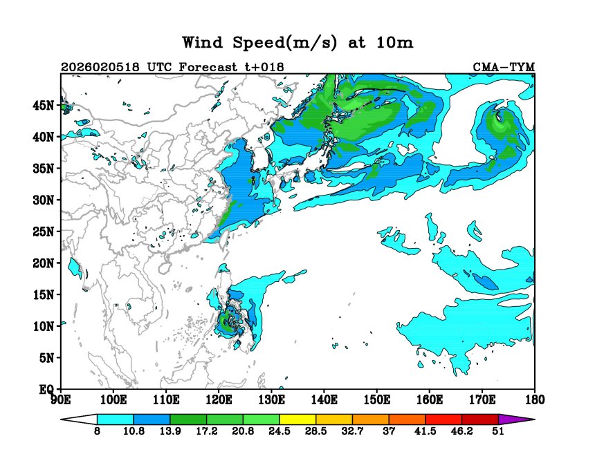 02/05 18时 +018小时