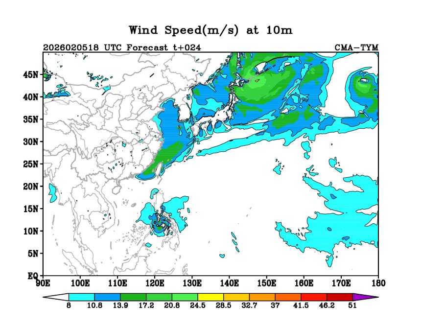 02/05 18时 +024小时