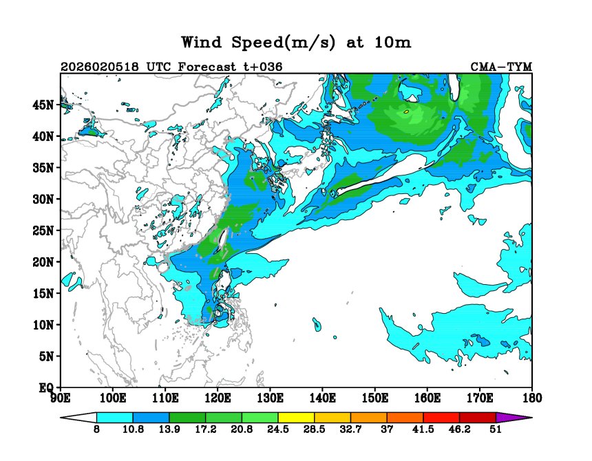 02/05 18时 +036小时