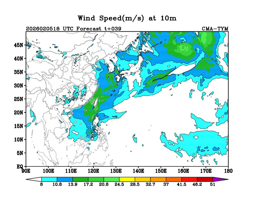 02/05 18时 +039小时