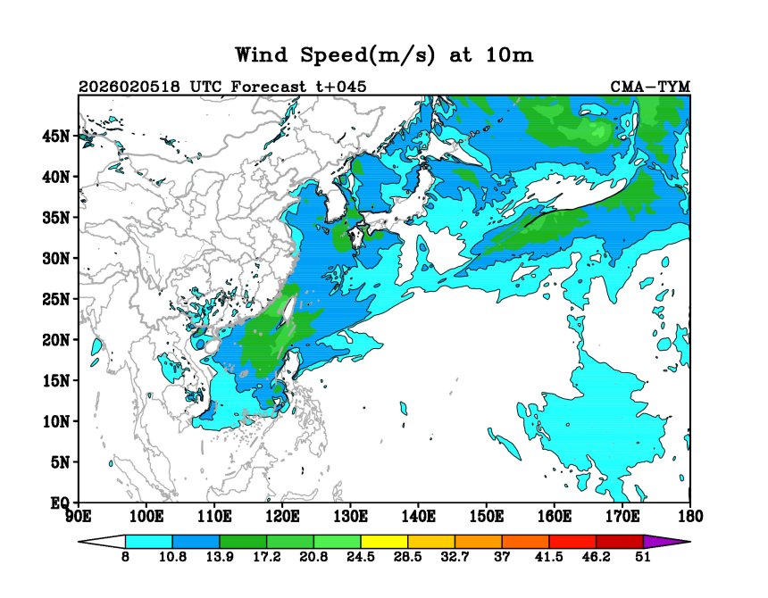 02/05 18时 +045小时