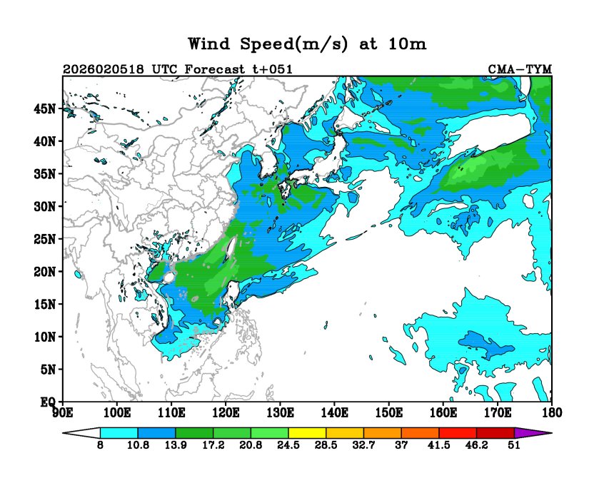 02/05 18时 +051小时