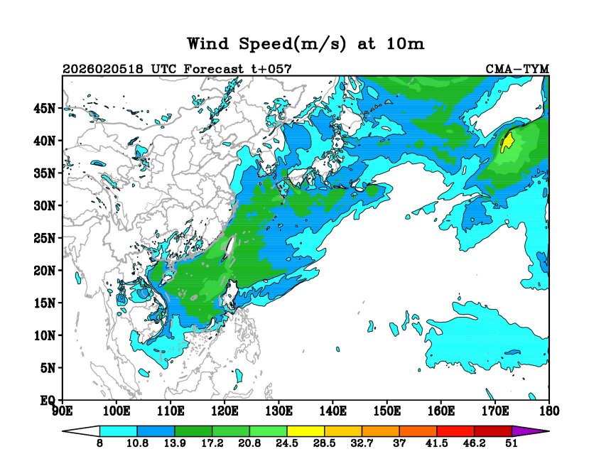02/05 18时 +057小时