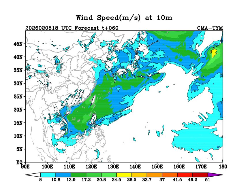 02/05 18时 +060小时