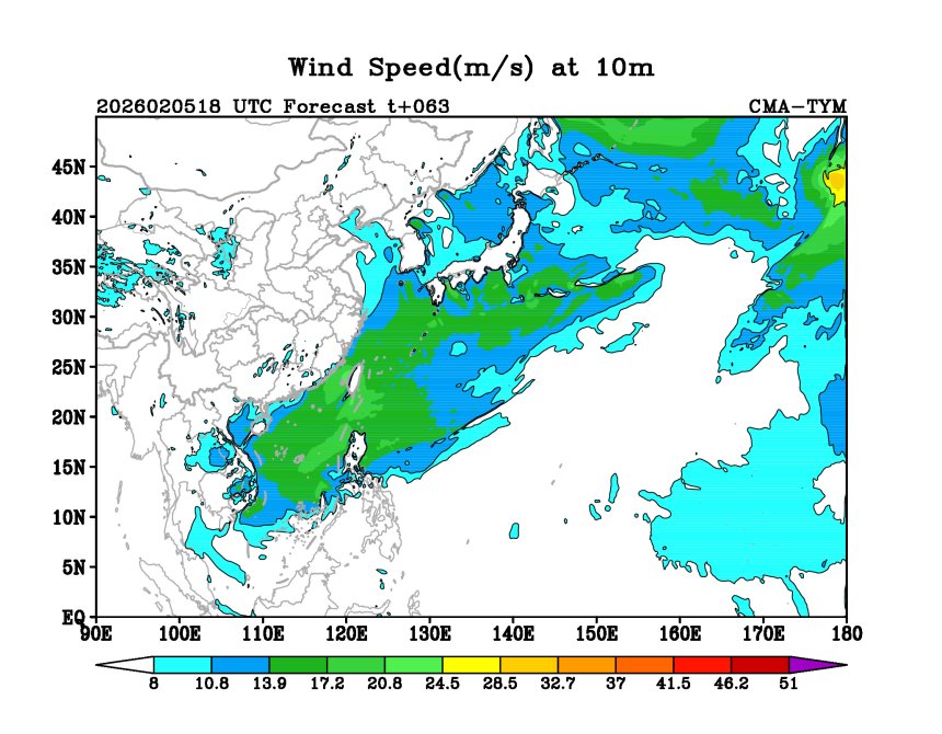 02/05 18时 +063小时